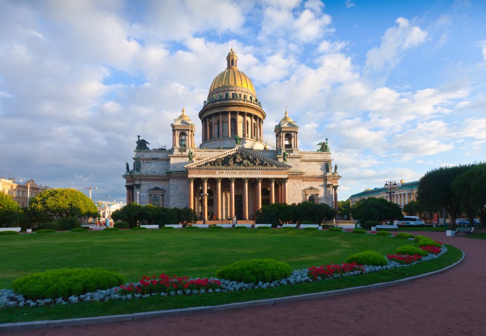 Georgia