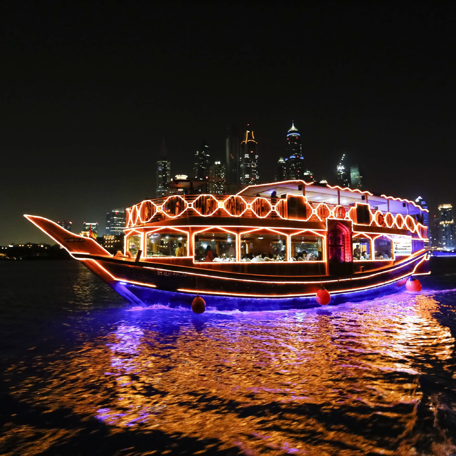Dhow Cruise Dinner - Marina