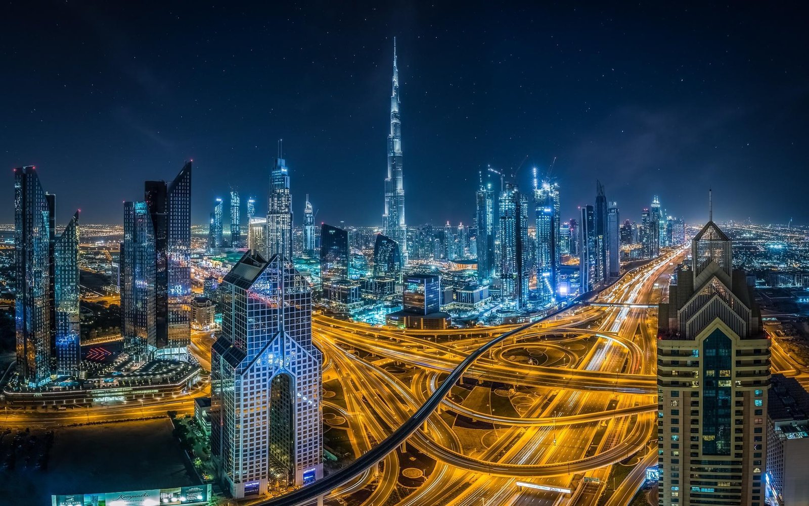 UAE